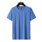 UltraCool IJszijde T-shirt: Ademend & Stijlvol