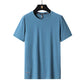 UltraCool IJszijde T-shirt: Ademend & Stijlvol