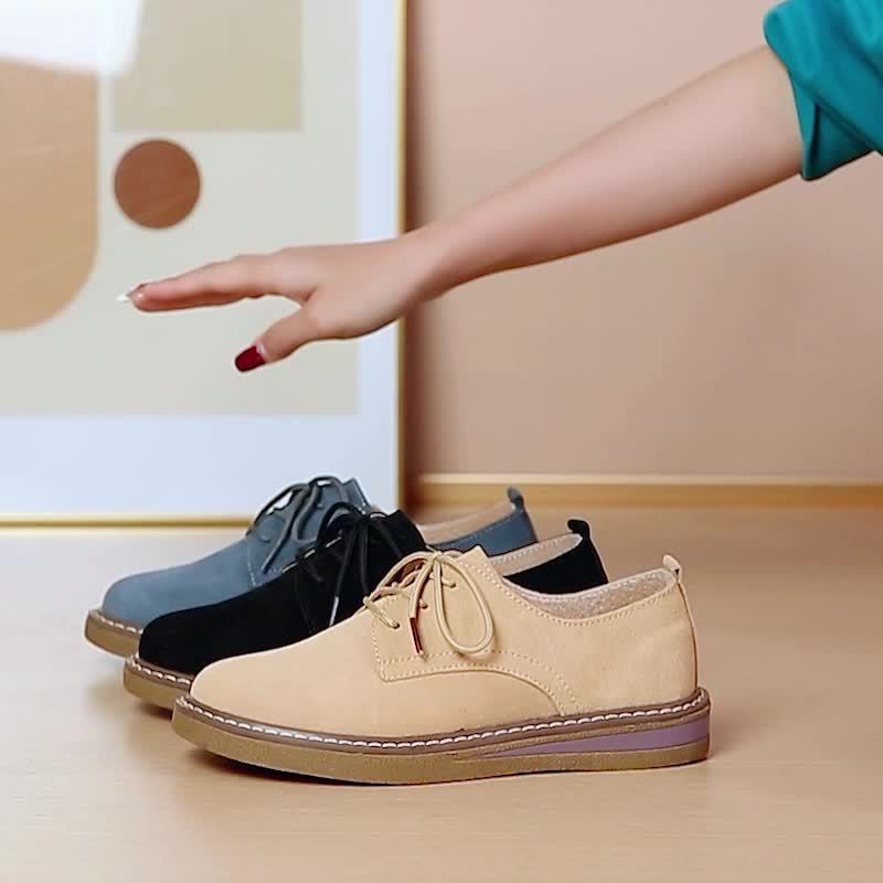 Natasja - Suède Veterschoenen